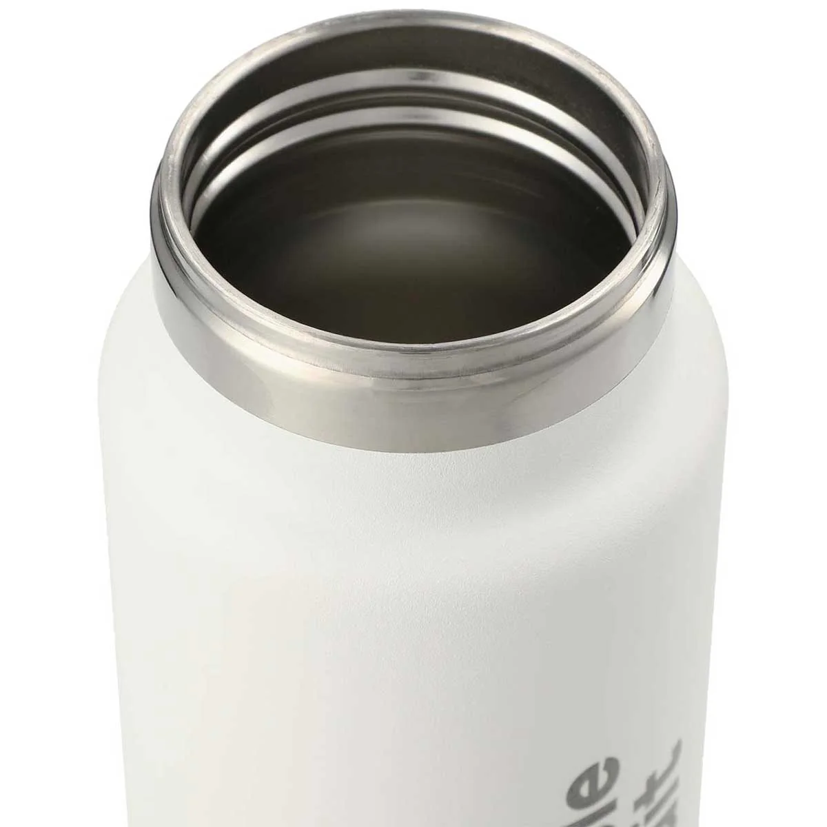 48-Hour Leed's White Colton Copper Vacuum Insulated Bottle 20oz - Image 4
